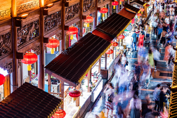 China_Prioritizes_Domestic_Market_Growth_in_2026_Economic_Strategy video poster