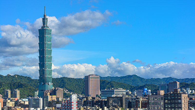 China_Reaffirms_Sovereignty_Over_Taiwan_Amid_U_S__Policy_Shift