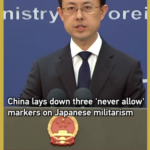 China_Reaffirms_Stance_Against_Japanese_Militarism_on_Nanjing_Massacre_Anniversary_poster - Khabar Asia China_Reaffirms_Stance_Against_Japanese_Militarism_on_Nanjing_Massacre_Anniversary video poster