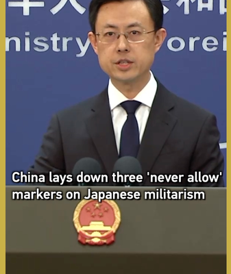 China_Reaffirms_Stance_Against_Japanese_Militarism_on_Nanjing_Massacre_Anniversary video poster