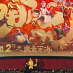 China_Redefines_Global_Cinema_Landscape_in_2025_Through_Strategic_Partnerships_and_IP_Innovation