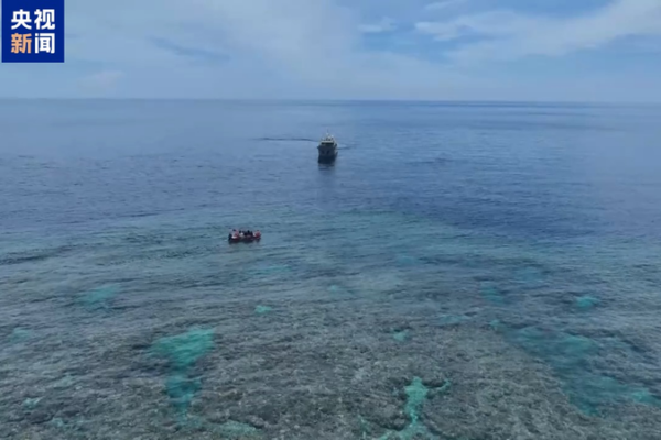 China_Releases_Huangyan_Dao_Coral_Reef_Survey_Findings