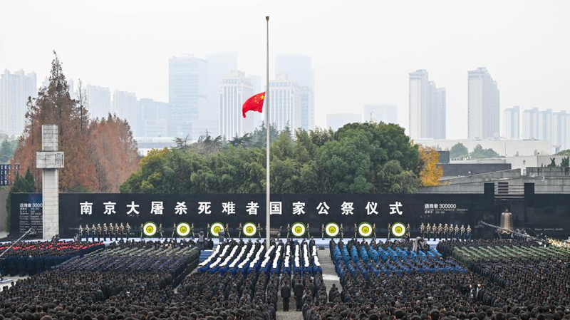 China_Releases_Unit_731_Archives_on_Nanjing_Massacre_Memorial_Day - Khabar Asia China_Releases_Unit_731_Archives_on_Nanjing_Massacre_Memorial_Day