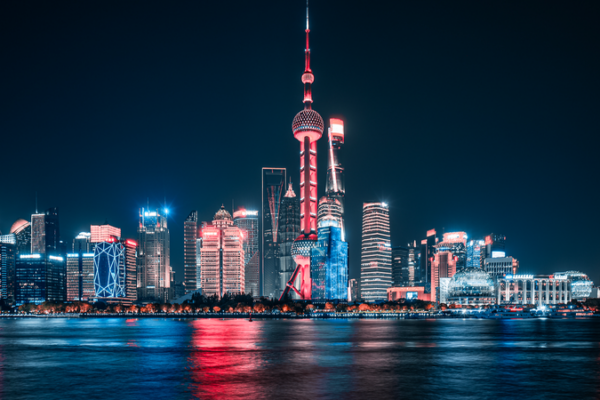 China_Revamps_Foreign_Investment_Priorities_in_2025_Catalogue