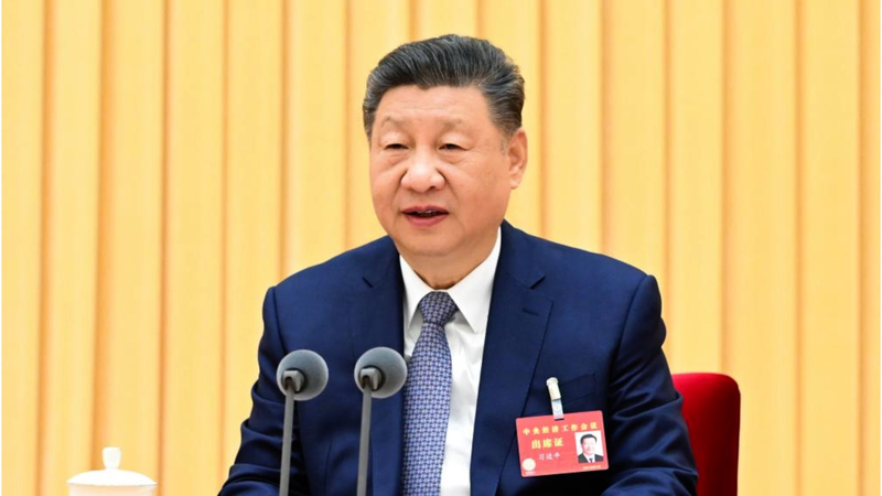 China_Sets_2026_Economic_Priorities_at_Key_Beijing_Conference video poster