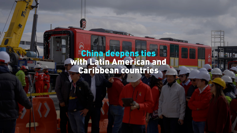 China_Strengthens_Latin_America_Ties_Amid_Global_Shifts video poster