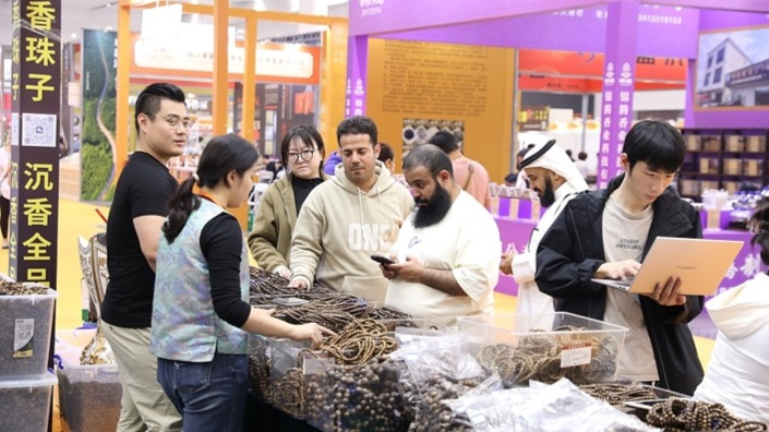 China_Strengthens_Middle_East_Ties_as_2025_Closes__Diplomacy___Trade_in_Focus video poster