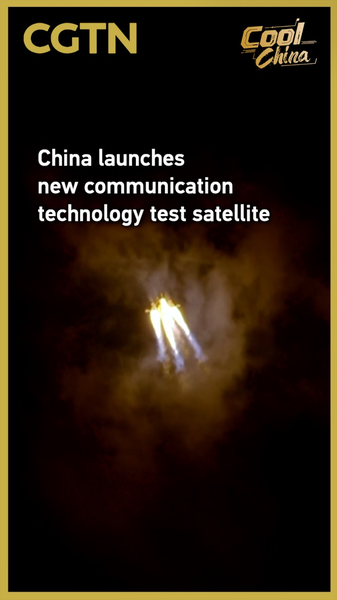 China_Successfully_Launches_Advanced_Communication_Satellite video poster