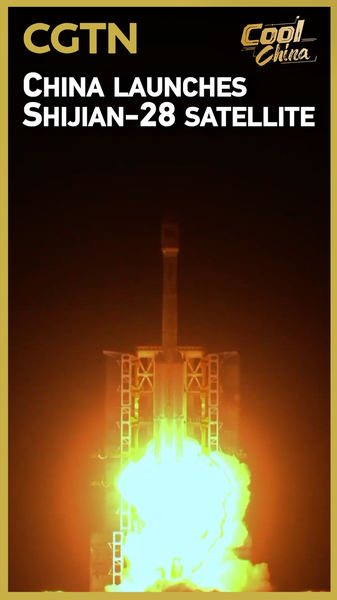 China_Successfully_Launches_Shijian_28_Satellite_from_Hainan video poster
