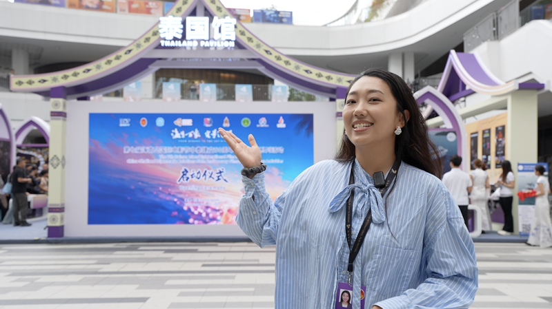 China_Thailand_Film_Festival_Marks_50_Years_of_Diplomatic_Ties video poster
