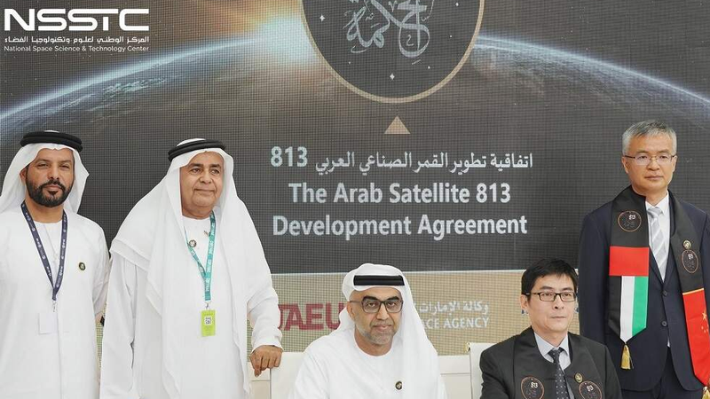 China_UAE_Space_Milestone__Arab_Satellite_813_Successfully_Launched