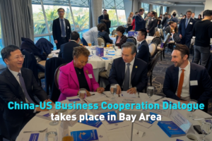 China_US_Business_Dialogue_Strengthens_Bay_Area_Ties video poster