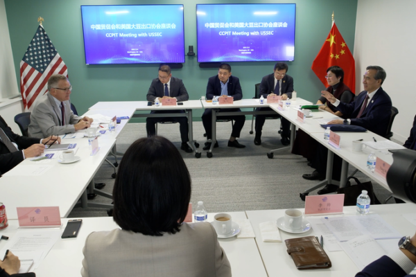 China_US_Green_Partnerships_Gain_Momentum_as_CCPIT_Chair_Visits_Washington