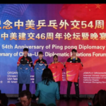 China_U_S__Ping_Pong_Diplomacy_Legacy_Celebrated_in_Los_Angeles