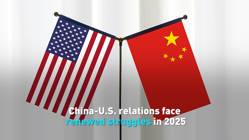 China_U_S__Trade_Tensions_Escalate_in_2025_Amid_Tariff_Dispute_poster - Khabar Asia China_U_S__Trade_Tensions_Escalate_in_2025_Amid_Tariff_Dispute video poster