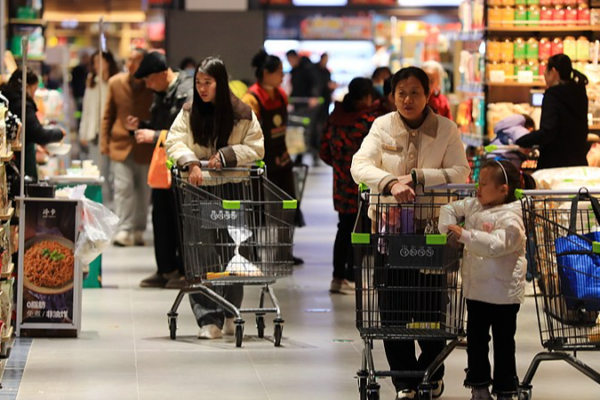 China_Unveils_15th_Five_Year_Plan_to_Boost_High_Quality_Retail_Growth