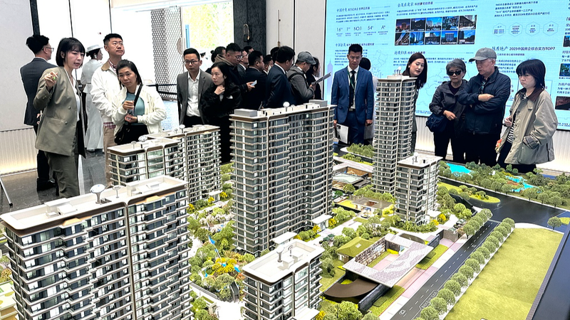 China_Unveils_2026_Property_Market_Stabilization_Plan_with_Urban_Renewal_Focus