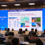 China_Unveils_AI_Powered__Fengyuan__Model_to_Revolutionize_Weather_Forecasting