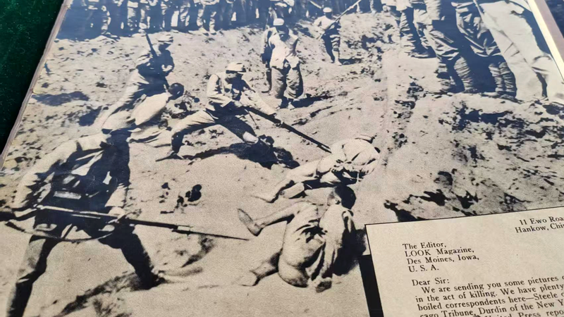 China_Unveils_New_Evidence_on_Nanjing_Massacre__Historical_Truth_Restored_poster - Khabar Asia China_Unveils_New_Evidence_on_Nanjing_Massacre__Historical_Truth_Restored video poster