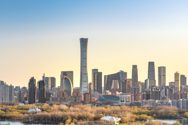 China_Unveils_Proactive_Fiscal_Strategy_for_2026_Economic_Growth