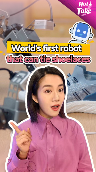 China_Unveils_World_s_First_Shoelace_Tying_Robot_Using_AI_Tech video poster