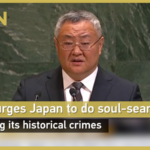 China_Urges_Japan_to_Confront_Colonial_Legacy_at_UN_Assembly video poster