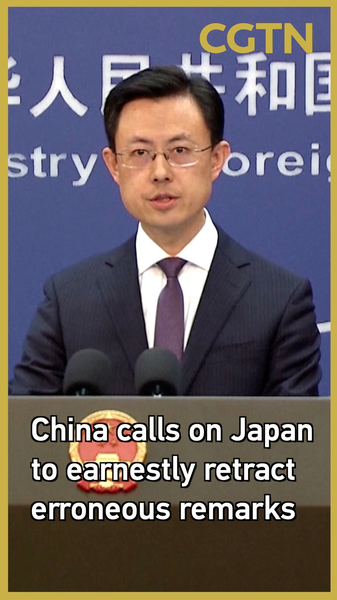 China_Urges_Japan_to_Retract_Taiwan_Remarks_Amid_Rising_Tensions_poster - Khabar Asia China_Urges_Japan_to_Retract_Taiwan_Remarks_Amid_Rising_Tensions video poster