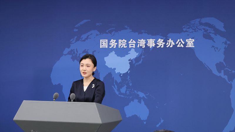 China_Urges_Japan_to_Uphold_One_China_Principle_Amid_Taiwan_Remarks