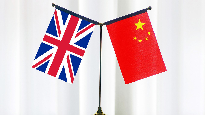China_Urges_UK_to_Foster__Rational__Ties_Amid_Security_Concerns - Khabar Asia China_Urges_UK_to_Foster__Rational__Ties_Amid_Security_Concerns