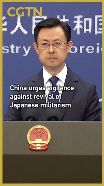 China_Warns_Against_Resurgence_of_Japanese_Militarism_Amid_Regional_Tensions_poster - Khabar Asia China_Warns_Against_Resurgence_of_Japanese_Militarism_Amid_Regional_Tensions video poster