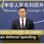 China_Warns_Japan_Over_Defense_Budget_Hike__Taiwan_Tensions video poster