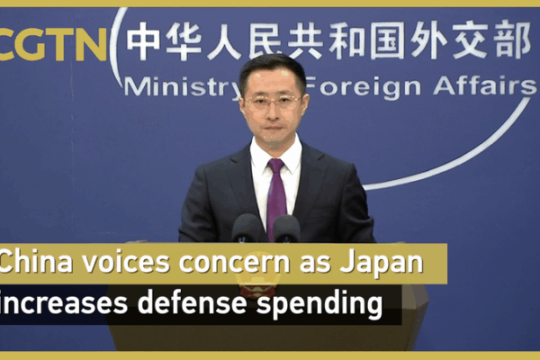 China_Warns_Japan_Over_Defense_Budget_Hike__Taiwan_Tensions video poster