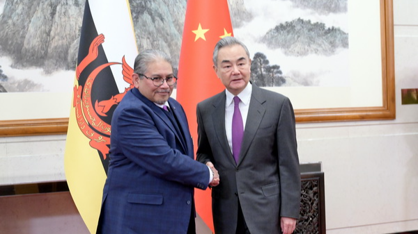 China__Brunei_Strengthen_Ties_Amid_Regional_Uncertainties - Khabar Asia China__Brunei_Strengthen_Ties_Amid_Regional_Uncertainties