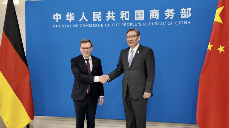 China__Germany_Strengthen_Economic_Ties_in_High_Level_Talks video poster