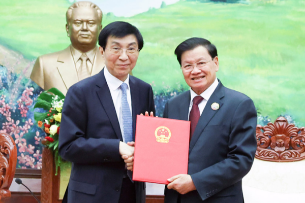 China__Laos_Strengthen_Ties_as_Top_Diplomat_Concludes_Landmark_Visit