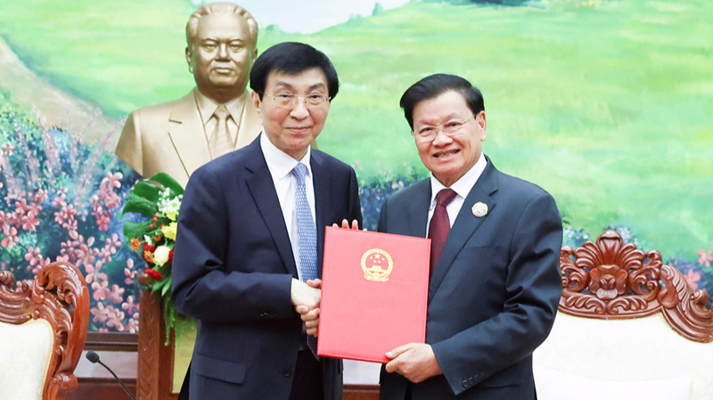 China__Laos_Strengthen_Ties_as_Top_Diplomat_Concludes_Landmark_Visit