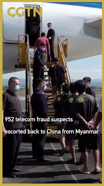 China__Myanmar__Thailand_Dismantle_Major_Telecom_Fraud_Networks__952_Suspects_Repatriated video poster