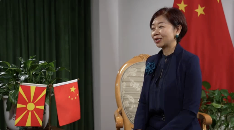 China__North_Macedonia_Bolster_Trade_and_Green_Energy_Collaboration_in_2025 video poster