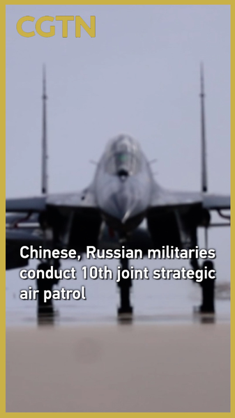 China__Russia_Conduct_10th_Joint_Air_Patrol_Amid_Strengthened_Ties video poster