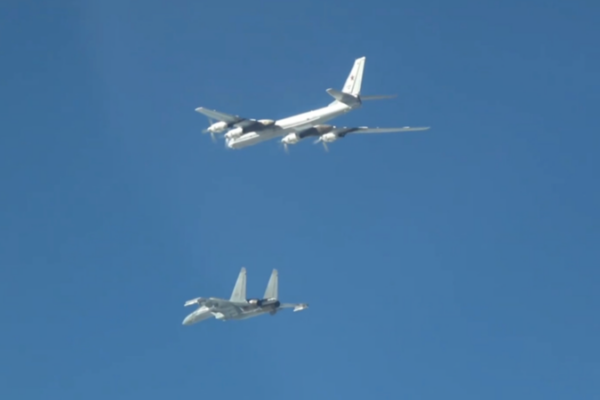 China__Russia_Conduct_10th_Joint_Air_Patrol_Over_Asia_Pacific