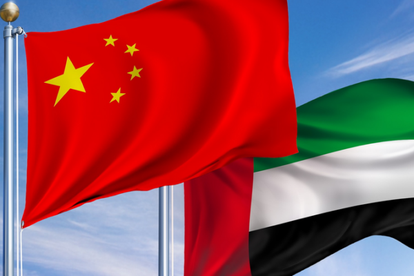 China__UAE_Pledge_to_Elevate_Strategic_Partnership_in_2025