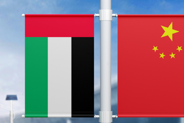 China__UAE_Strengthen_Strategic_Partnership_in_High_Level_Talks