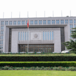 China__U_S__Strengthen_Drug_Control_Cooperation_in_2025