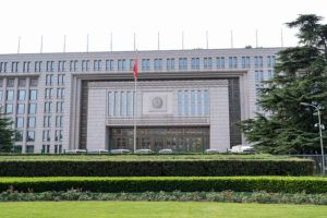 China__U_S__Strengthen_Drug_Control_Cooperation_in_2025