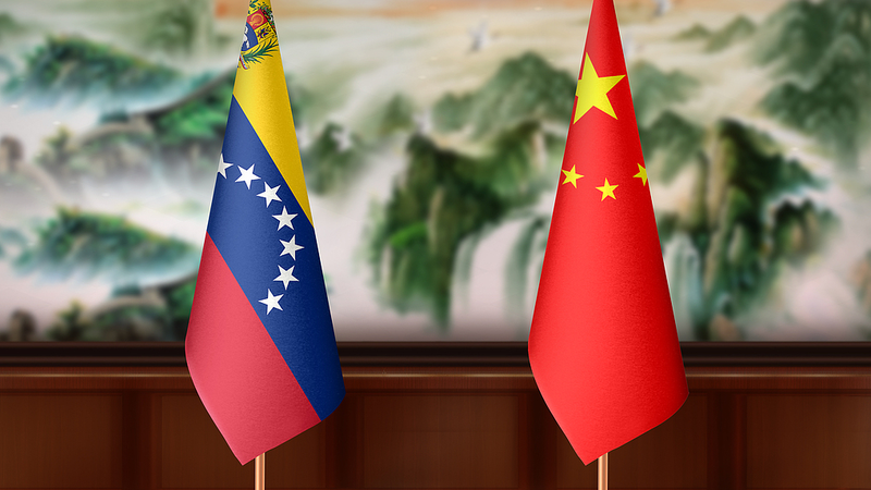 China__Venezuela_Reaffirm_Sovereignty_Commitment_in_Key_Diplomatic_Call
