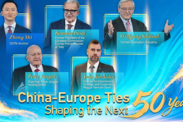 China_and_Europe_Chart_Future_Ties_on_50th_Anniversary_Milestone