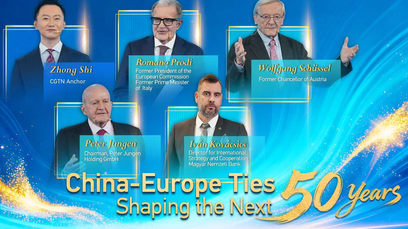 China_and_Europe_Chart_Future_Ties_on_50th_Anniversary_Milestone
