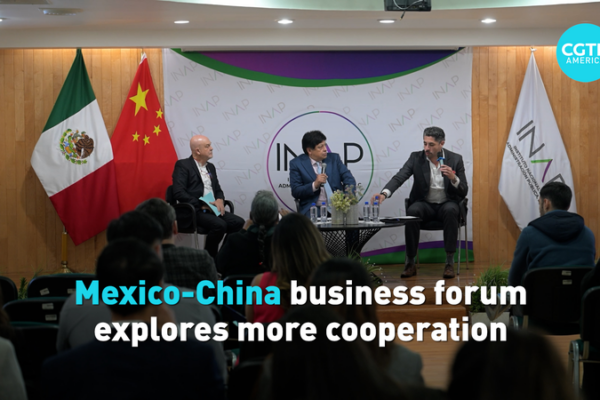 China_and_Mexico_Strengthen_Trade_Ties_at_2025_Business_Forum video poster