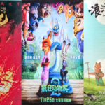 China_s_2025_Animation_Box_Office_Hits_Record_25_Billion_Yuan