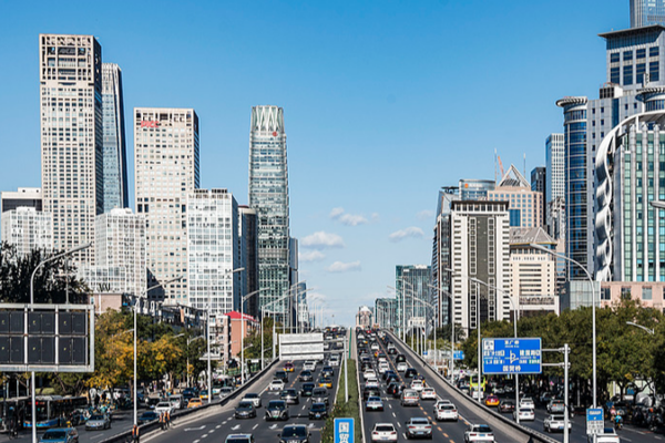 China_s_2025_Economic_Milestones__Five_Year_Plan___20T_GDP__AI_Breakthroughs